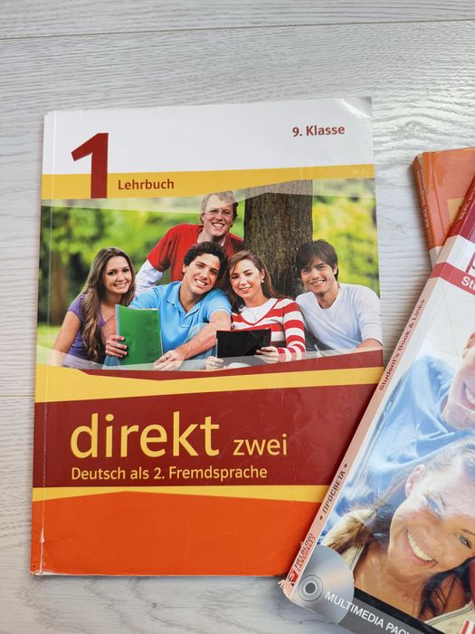 Учебници по английски и немски