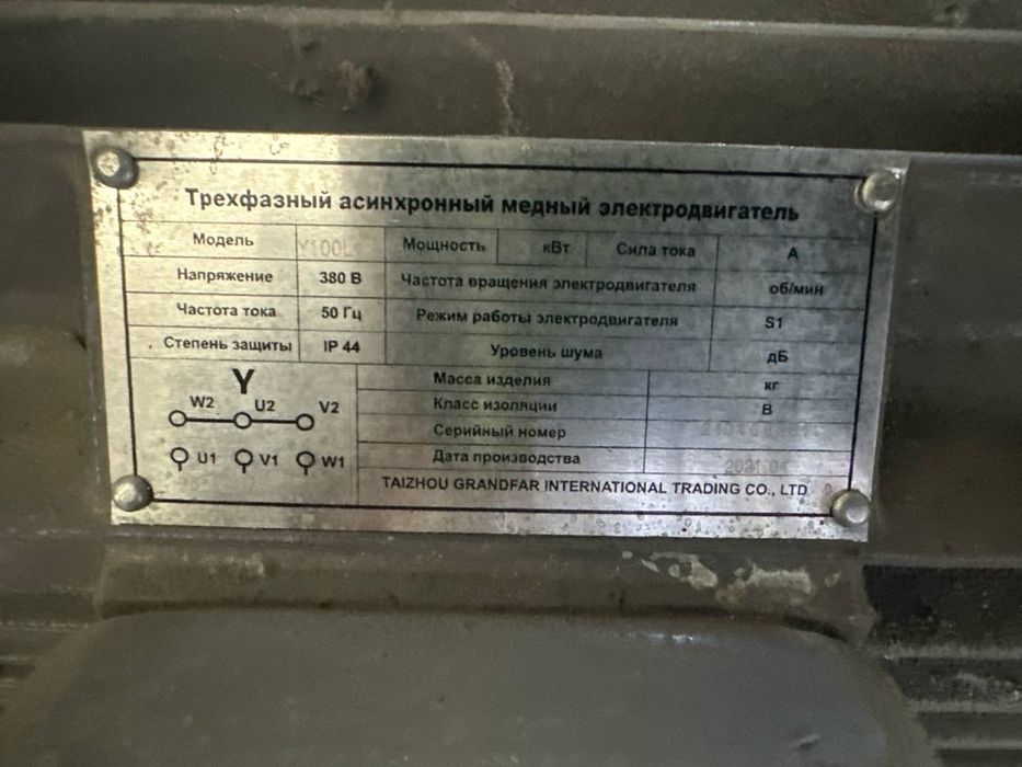 Kompresor b/u stul