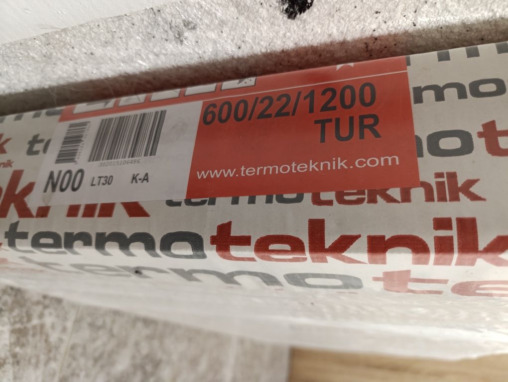 Панелен радиатор 600/1200