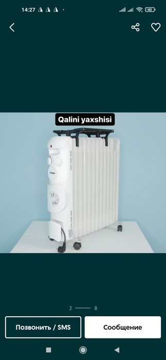 Maslinniy moyli Obogrevatel Pechka speral i 13tali moshniy