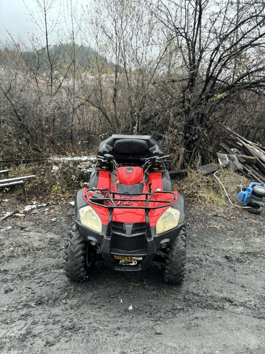 Vand atv chimco meu de 38 de cai 4×4