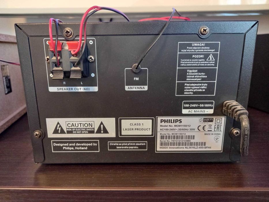 Philips MCM1150/12 Микро музикална система