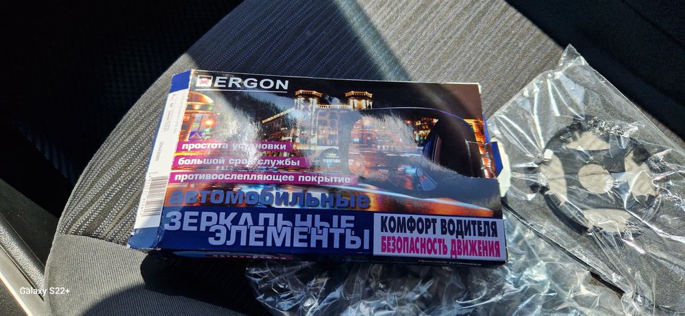 Продам зеркальный элемент на хюндай