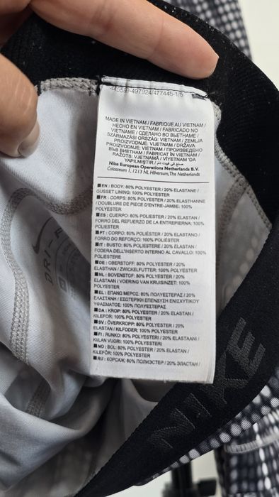 Colanti Nike marimea XS