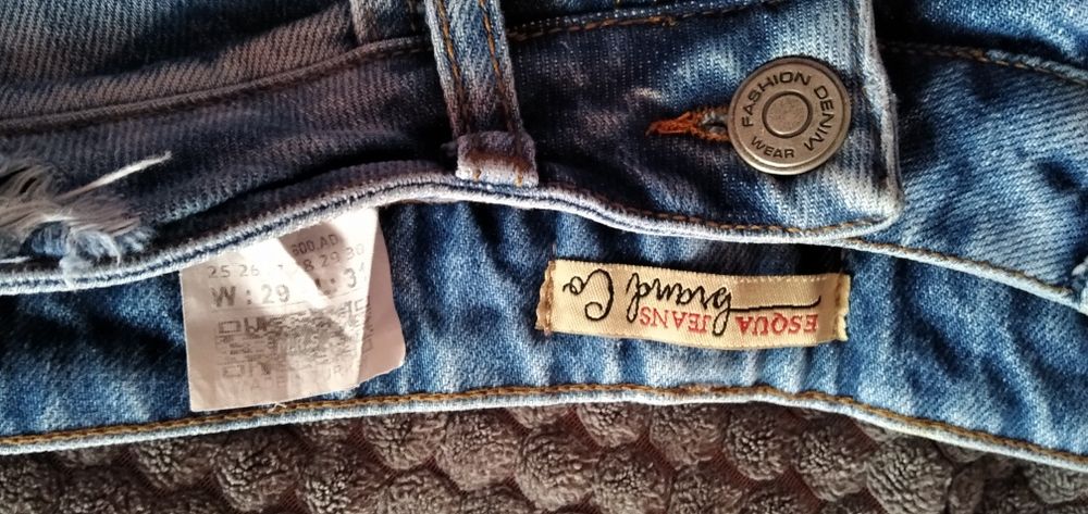 Дънки - модерни , изтъркани и др