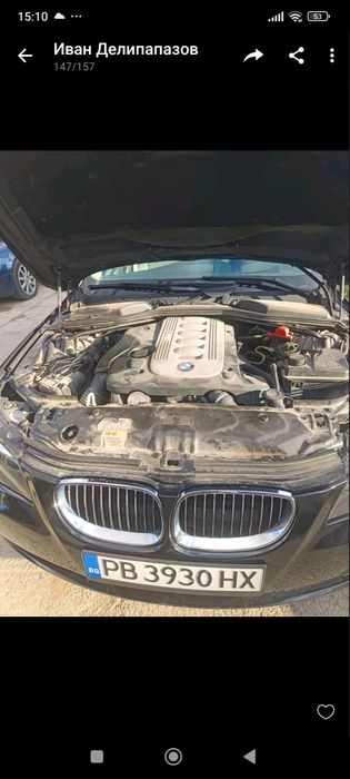 BMW 530 XD гр.Пловдив 2009