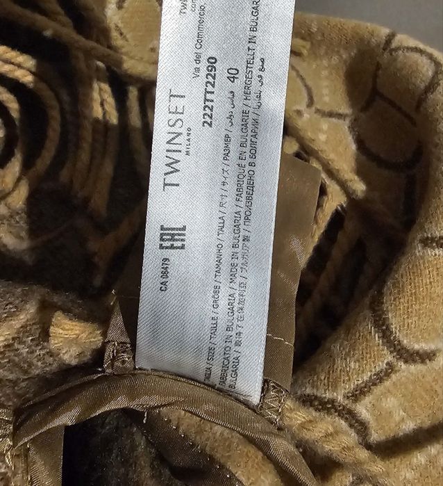Палто, вълна! Twinset!