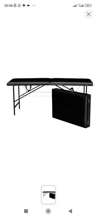 Кушетка чемодан в отличном состоянии