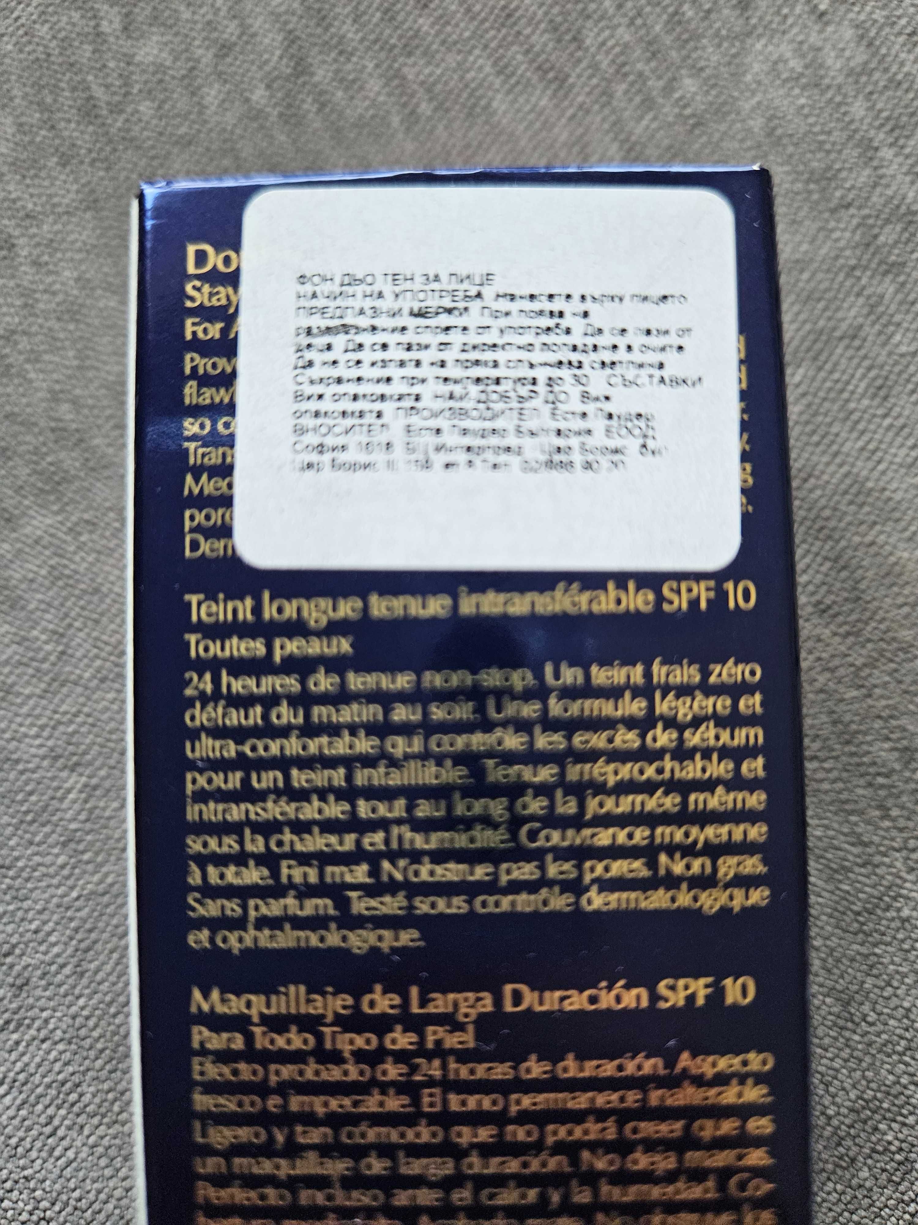 Фон дьо тен Este Lauder