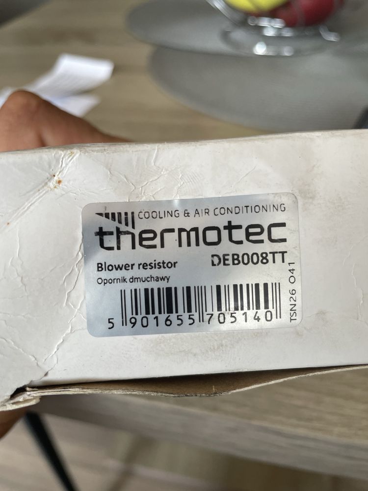 Реостат за Е60 чисто нов