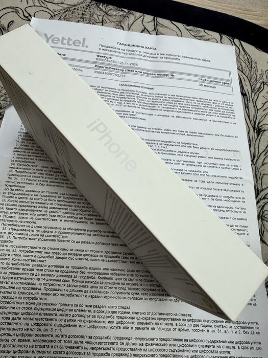 iPhone 16e 128gb - нов с 3 год гаранция