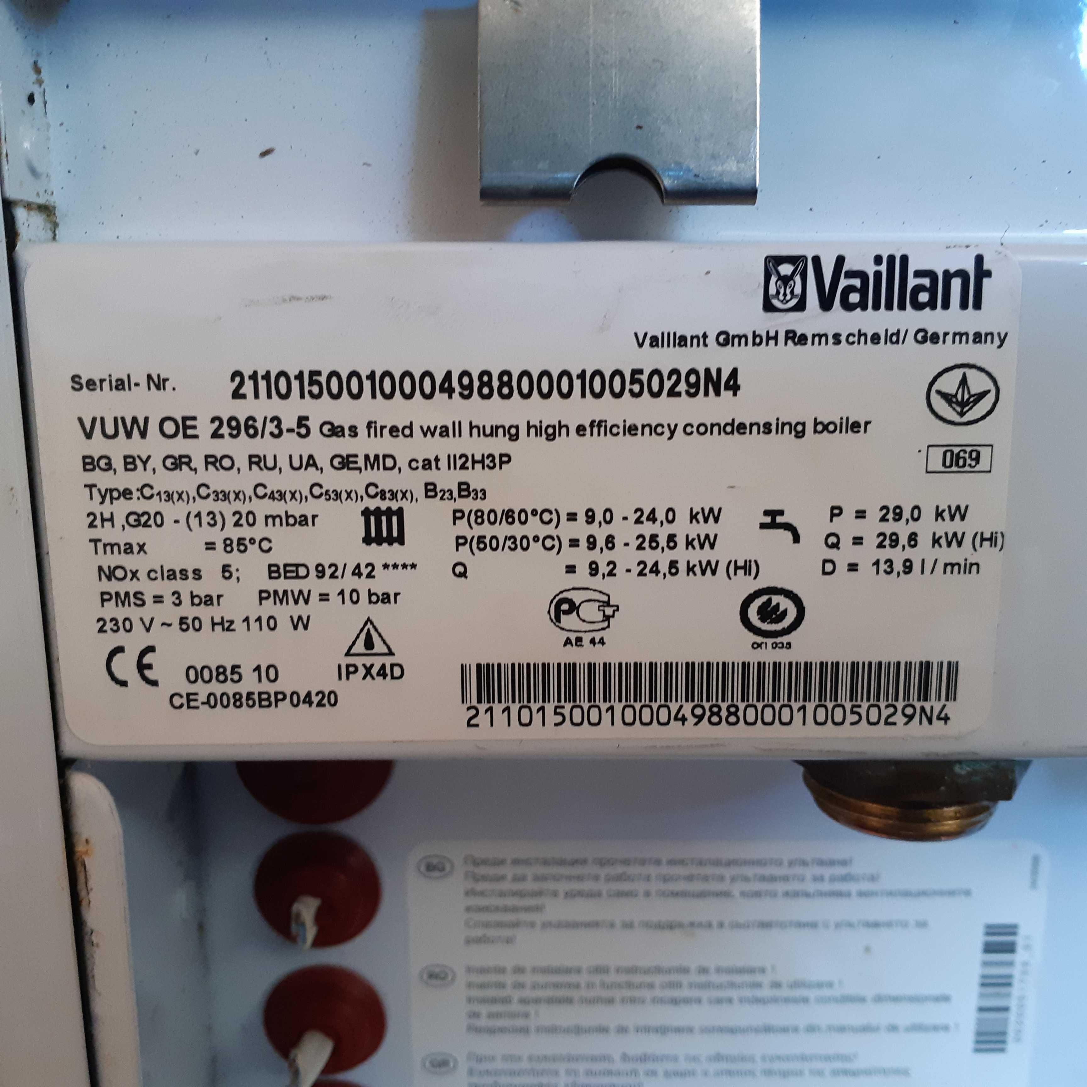 Piese de schimb  VAILLANT VU OE 296/3-5 eco TEC plus condensare.