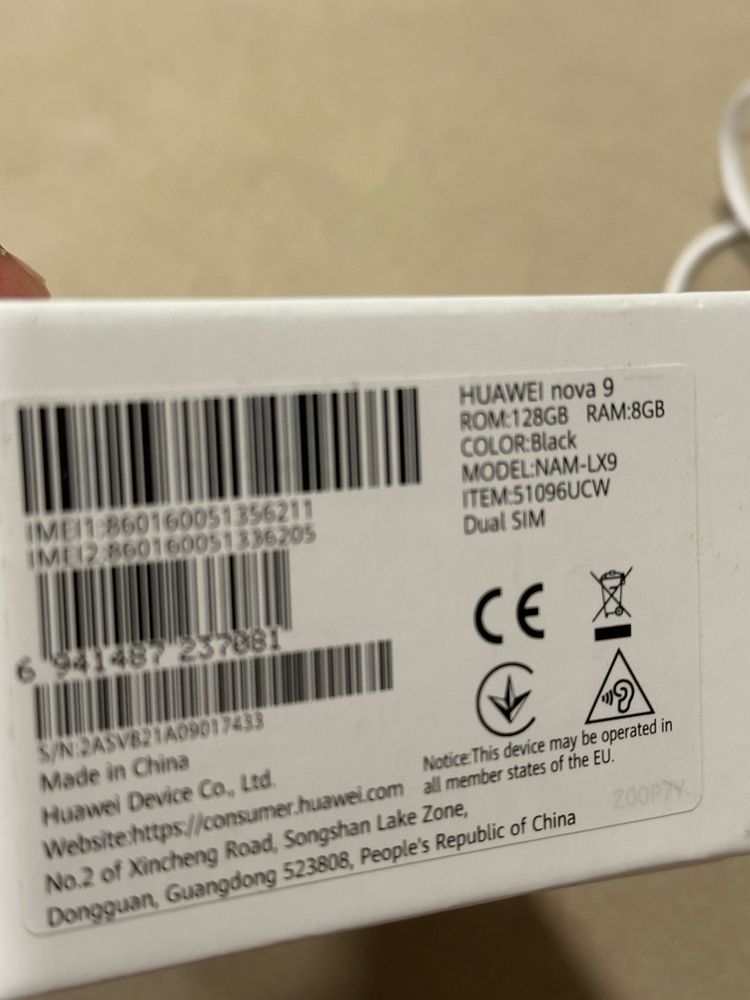 Huawei nova9 128GB/8GB