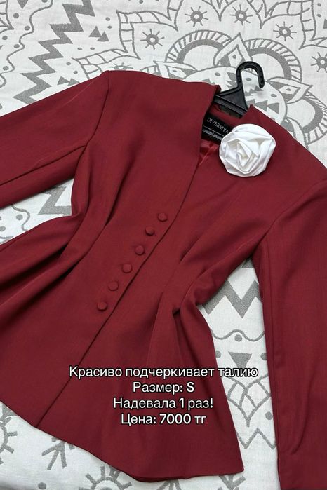 Продам пиджак женский