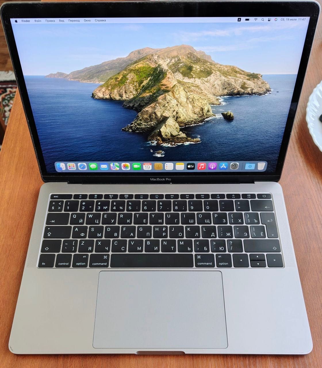 MacBook Pro 13" (2016)