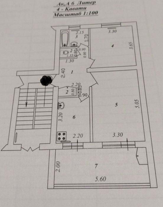 Продаю квартиру Яшнабадский р-он Авиасозлар-2 77-сер 2-ком 3-этаж 4-эт