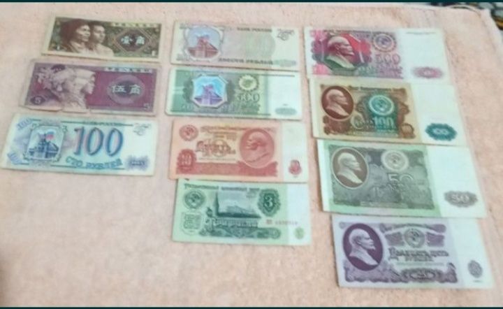 Продам старые купюры