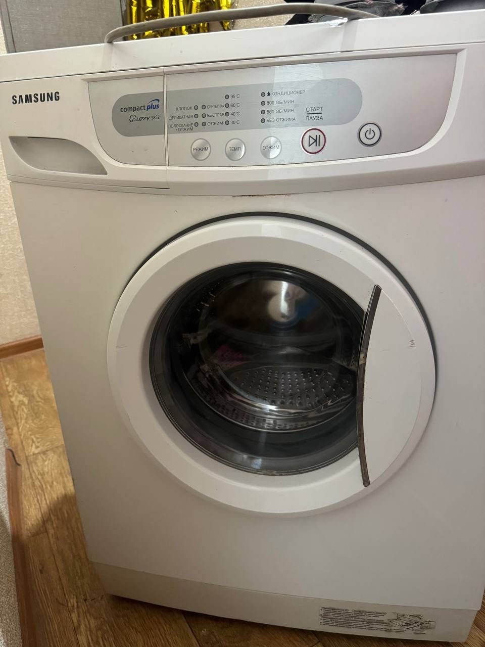 Продаю стиральную машинку Samsung 3.5 кг