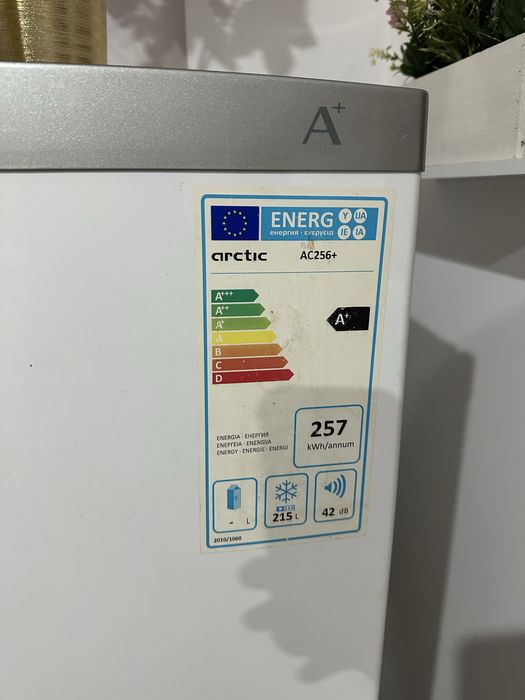Congelator Arctic