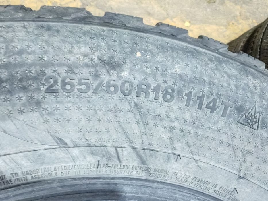 Продам шины кумхо, бу, цена за 4шт.