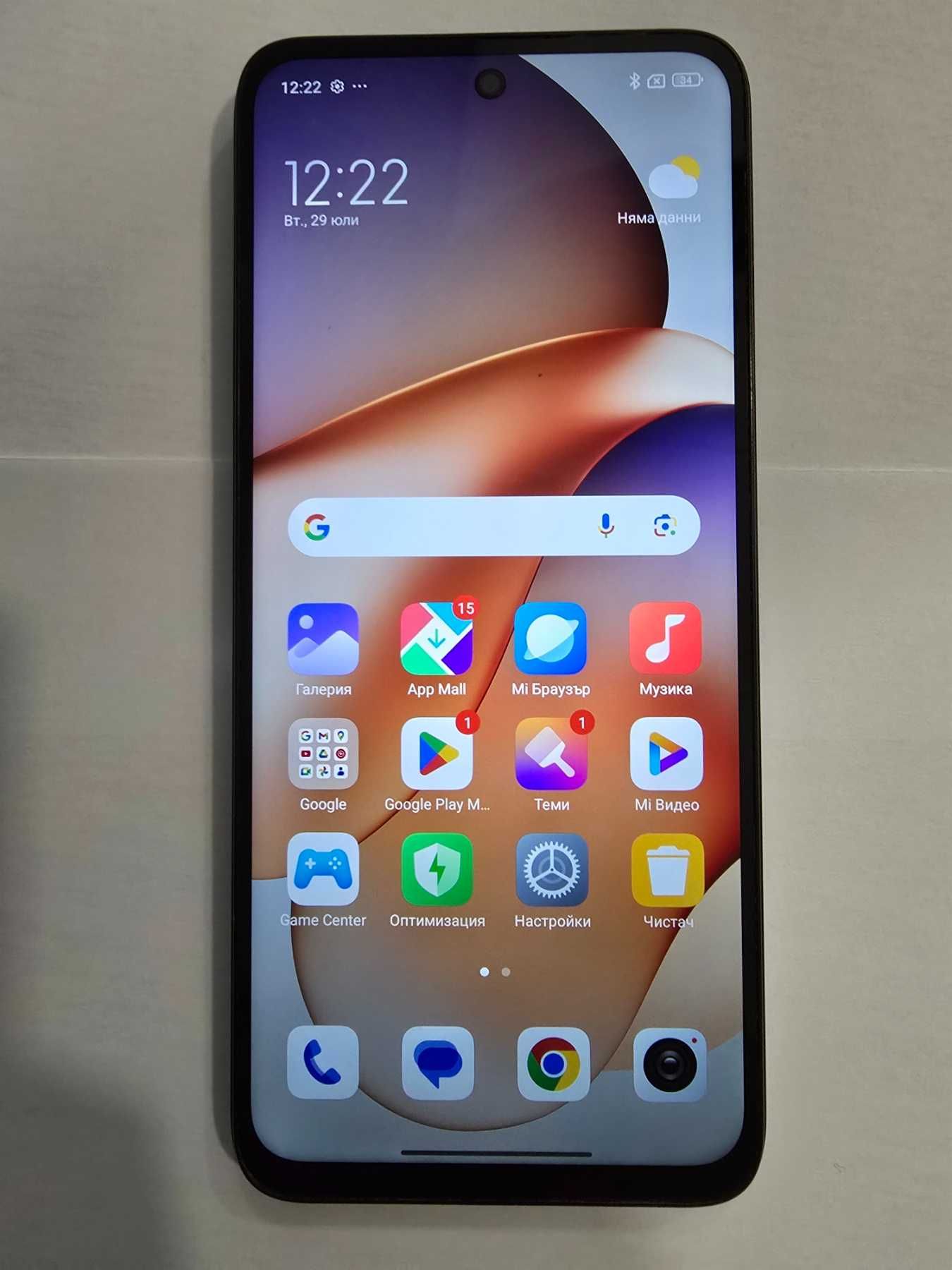 **ПЕРФЕКТЕН**   Redmi 13