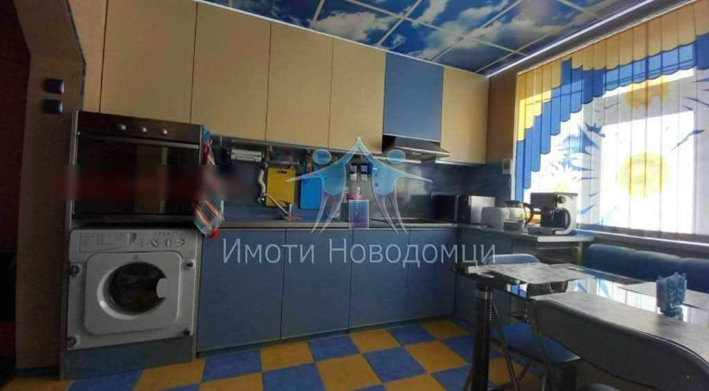 Продава се тристаен апартамент в гр.Шумен, кв.Тракия