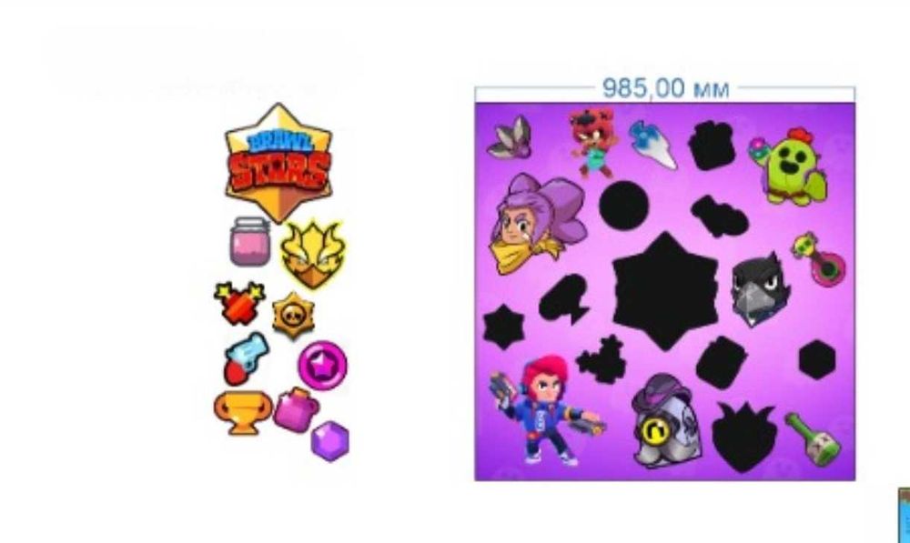 Квесты на летнее время-каникулы, Аниматорам