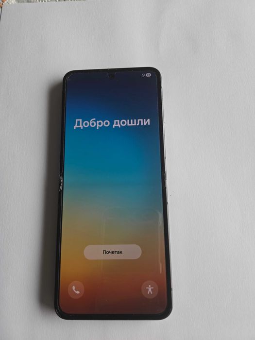 Samsung Z Flip 5, 256 GB, 8 GB RAM, 5G