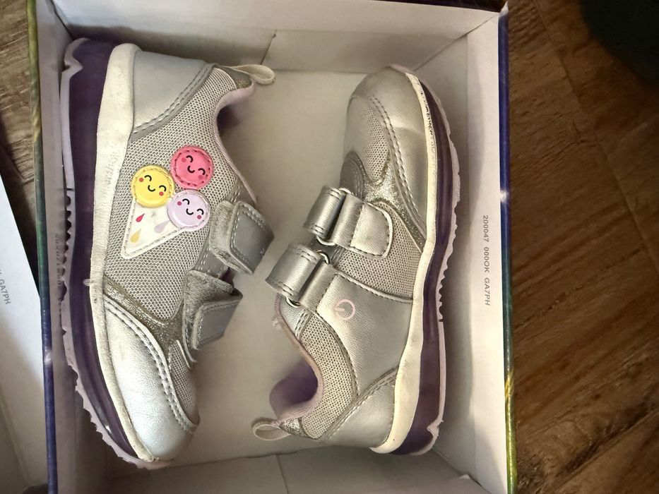 Подарявам 25-26 номер