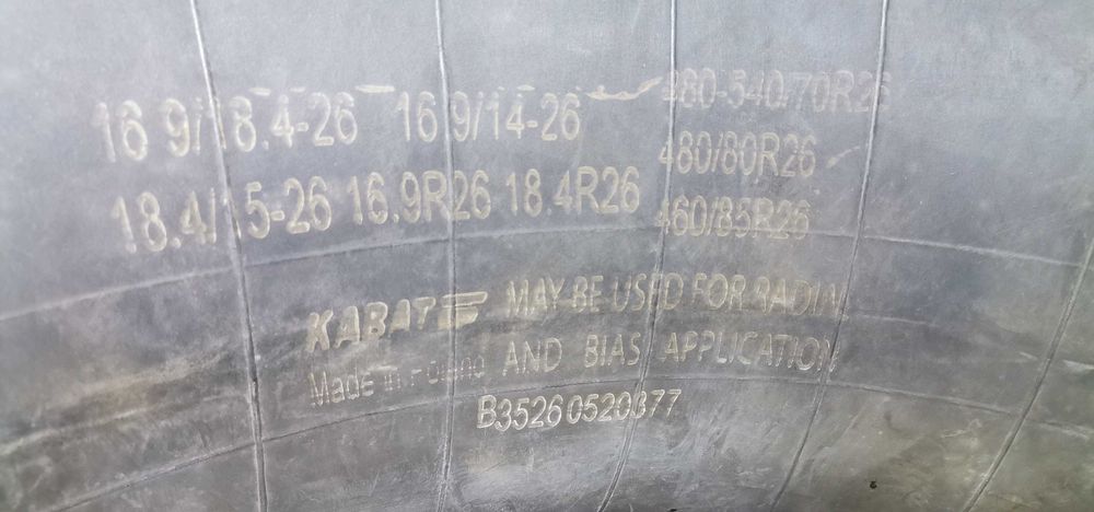 Camera R26 utilaje sau agricole