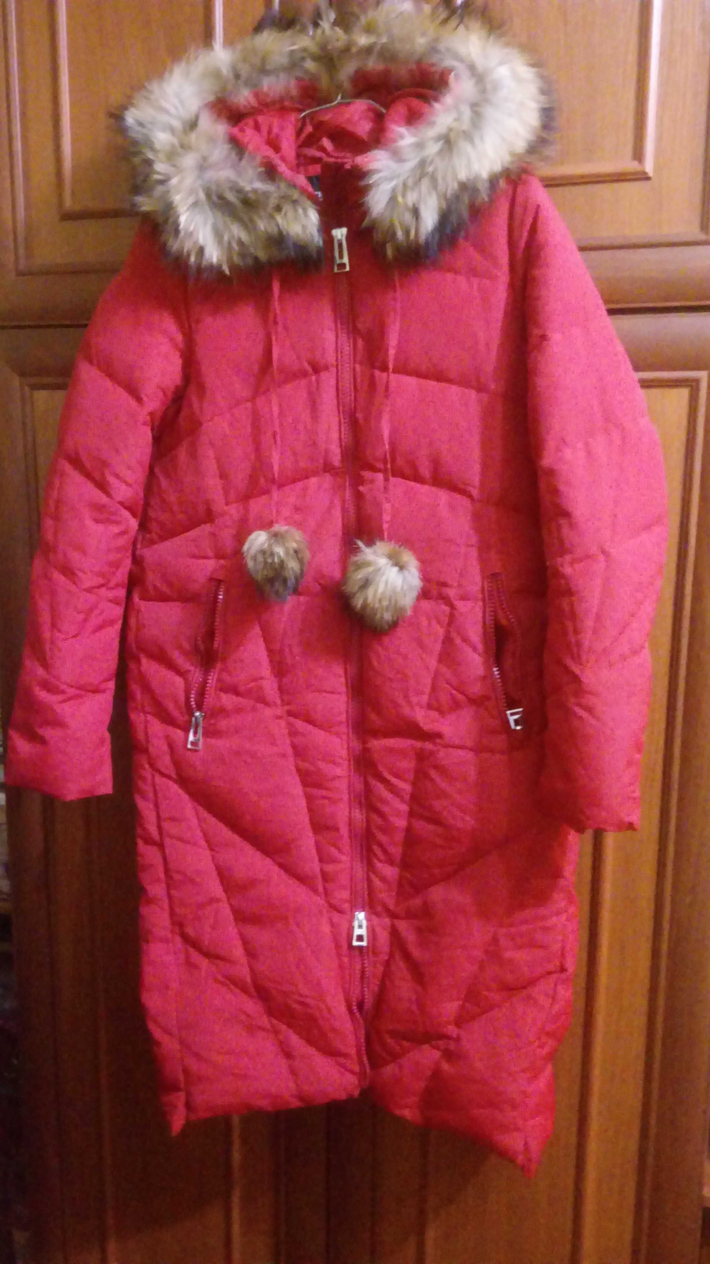 Куртка женская зимняя  (пуховик) 46 размер