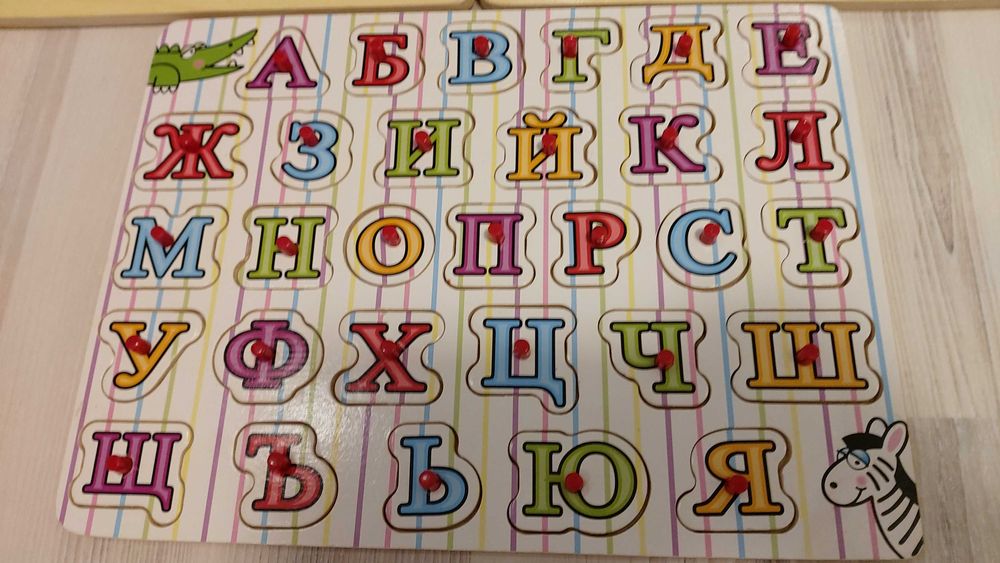 Детски дървени играчки