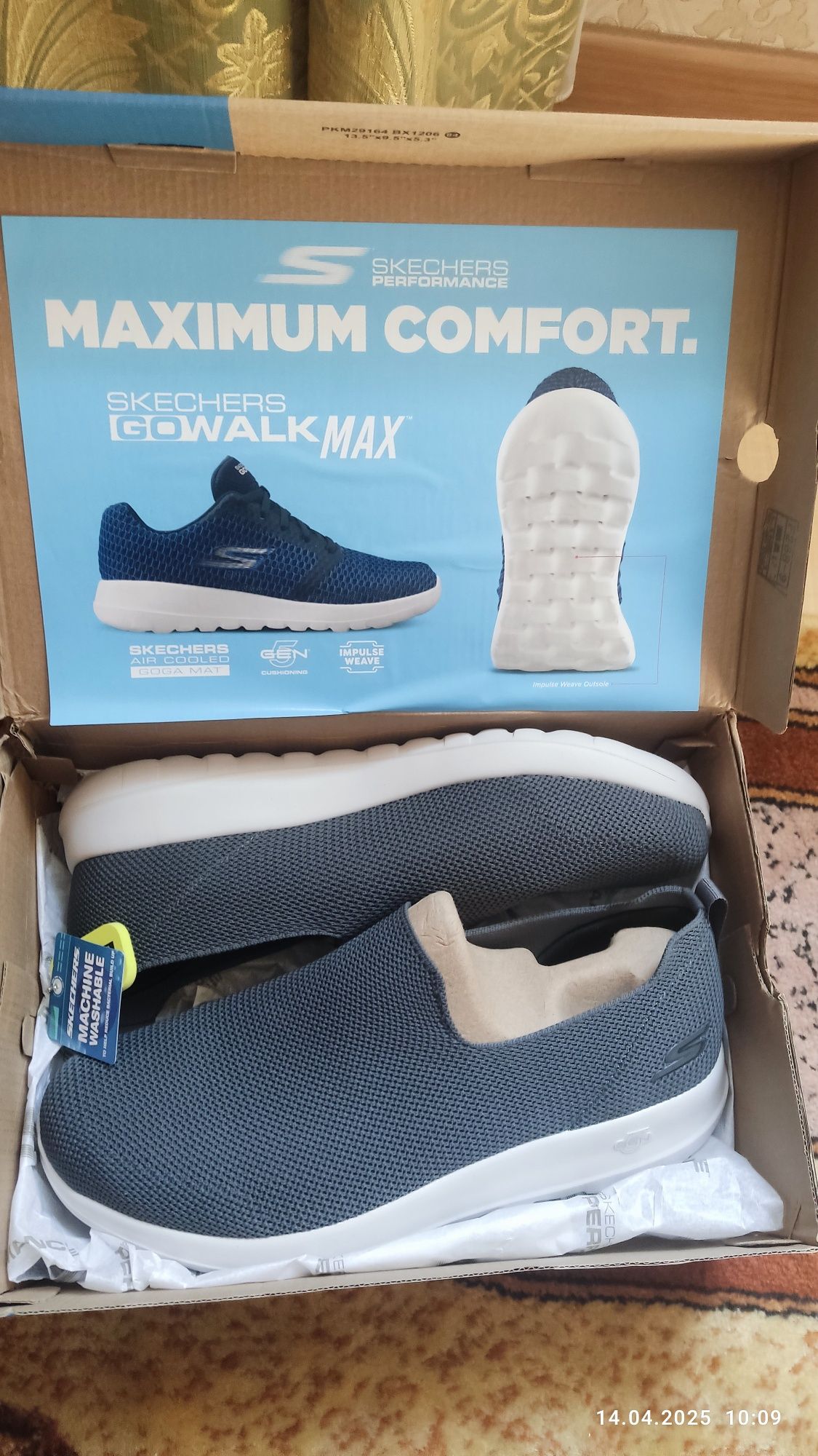 Skechers скечерс 47 размер