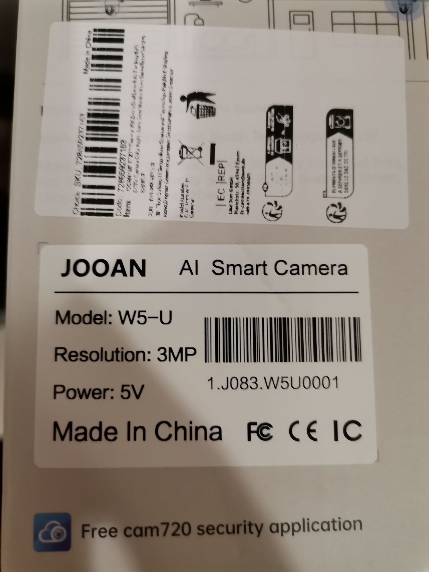 JOOAN 3MP WiFi двойна камера за наблюдение с нощен режим, проследяване