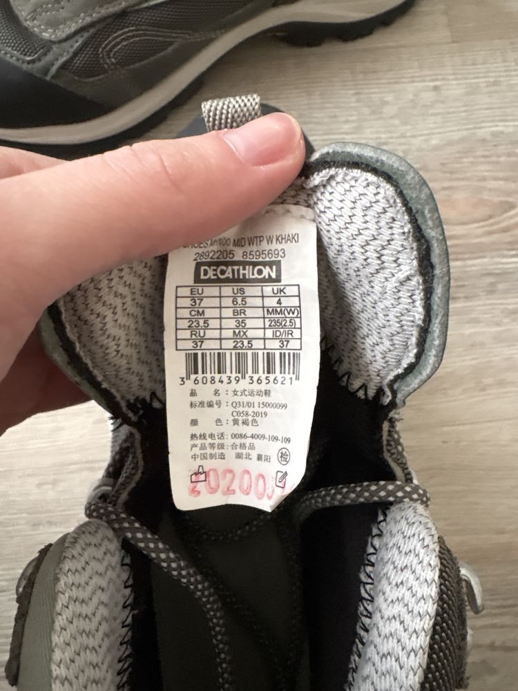 Обувки за преходи Decathlon