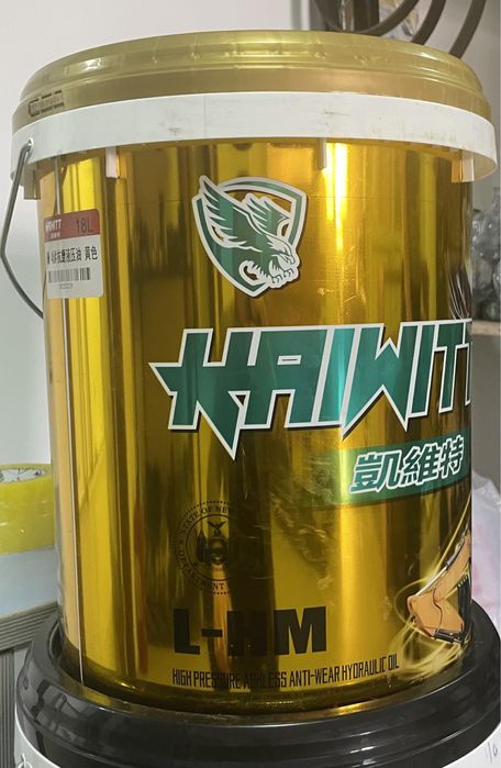 Масло на погрузчик