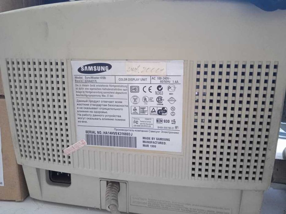 продается монитор