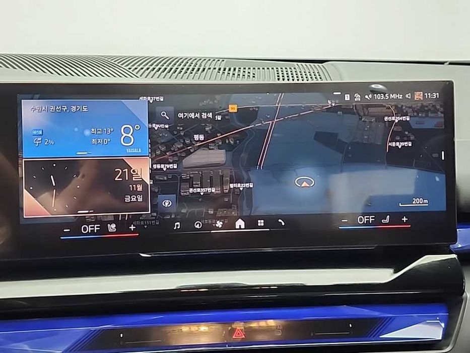 BMW 5-Series 520i Korean