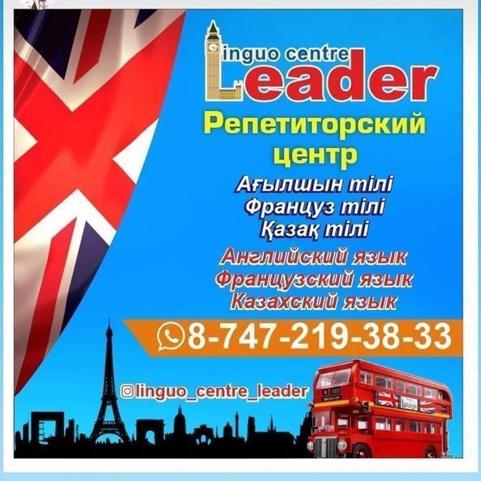 Срочно продам новый в упаковке и биркой