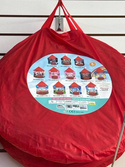 Domik palatka Детский Палатка ДОМИК ZOO
Виборларимиз коп телегр