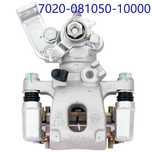 Etrier frana spate CF Moto 450 520 550 625 850 1000/ ETRIER CFMOTO
