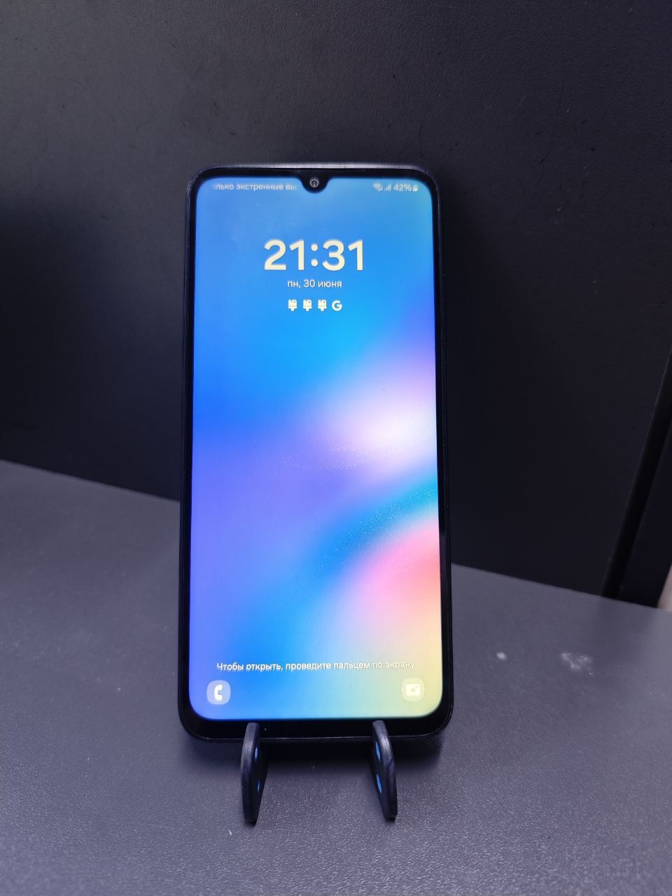 Samsung A05/128 gb