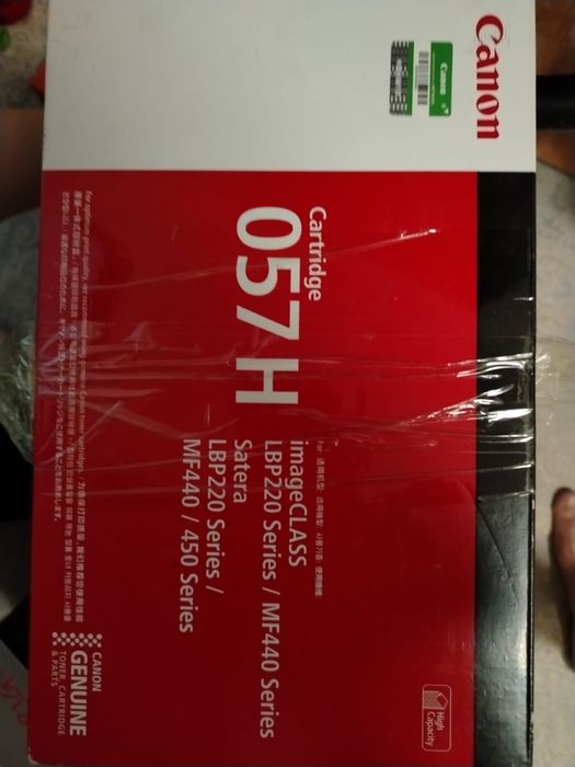 Продам новые картриджи