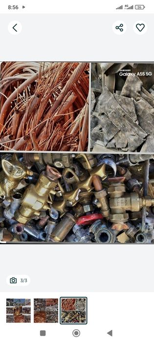 МАКЛАТУРА. Металлом  оламиз 24/7