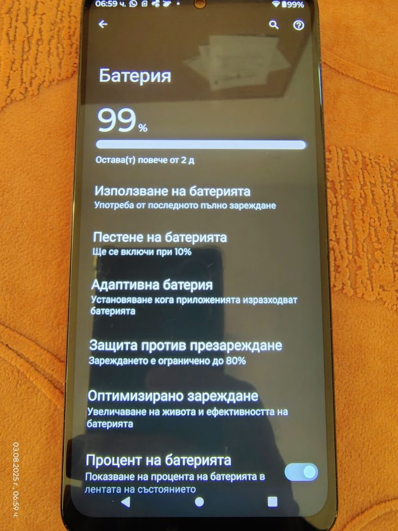 Motorola edge 20 light