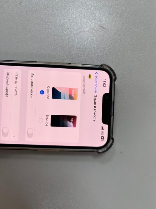 Айфон 13 синий 128 гб 100акб