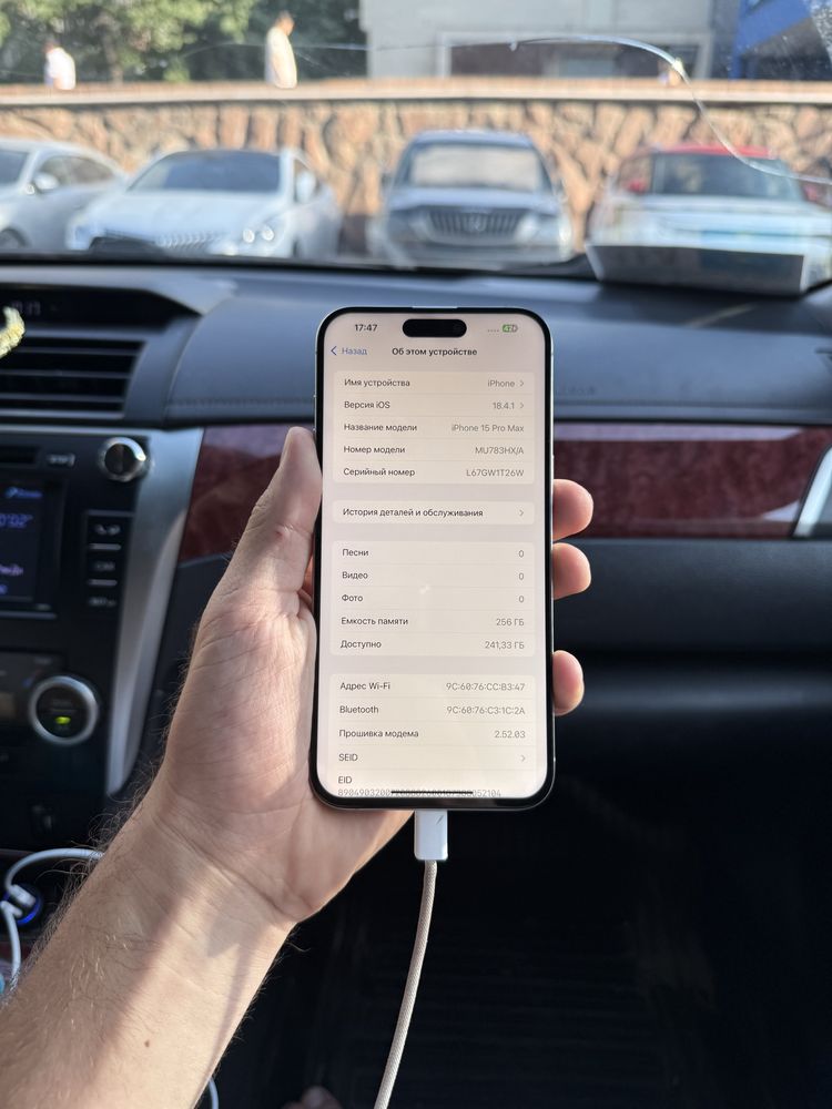 Iphone 15 Max 256 Айфон 15 Про Макс 256