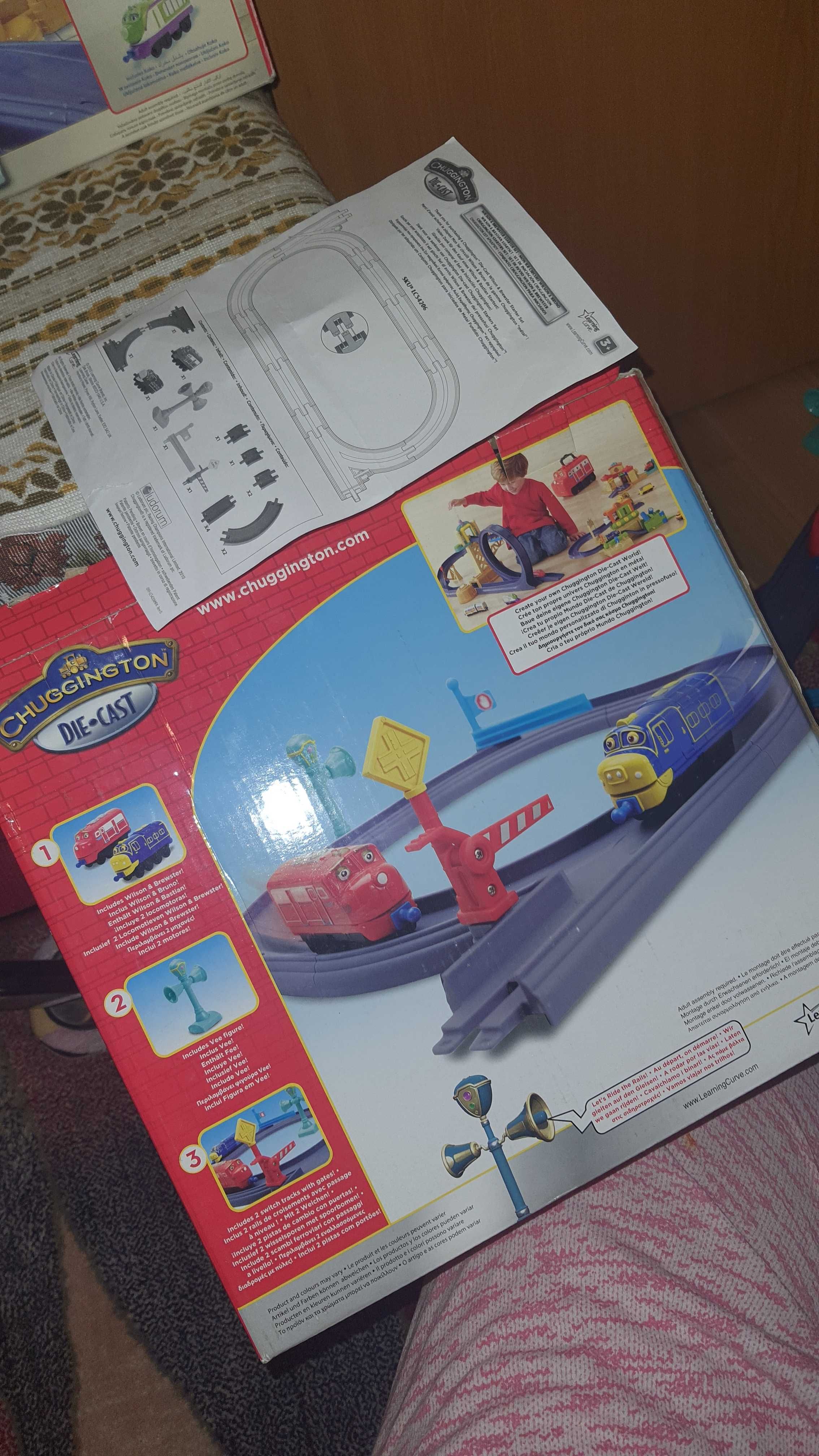 oferta traseu Chuggington