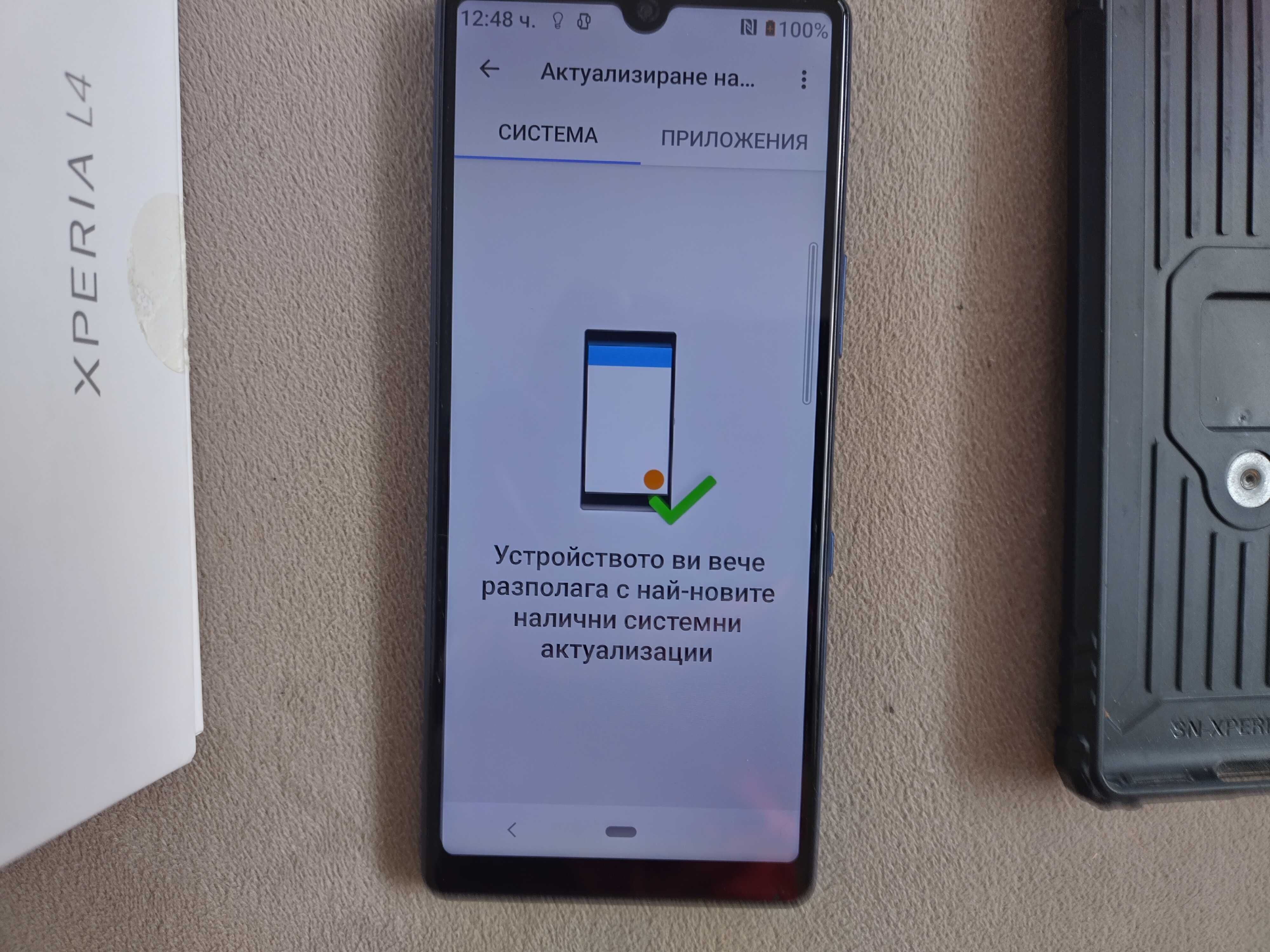Sony Xperia L4 Dual SIM, Blue