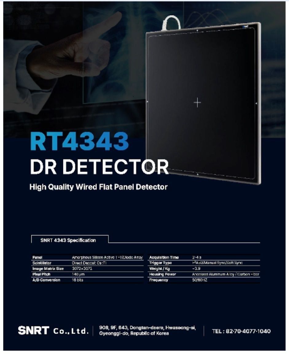 Продаётся DR DETECTOR -43×43 Wi-Fi .93.000$